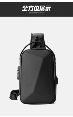 Yeni Erkek Göğüs Çantası Büyük Kapasiteli Omuz Çantası Beden Çantası Erkek Eğlence Ofisi IPAD Bilgisayar Göğüs Çantası Sert Kabuk