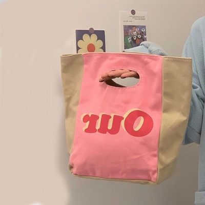 Moda Niche Tasarım Tatlı Yaka Çantası TOTE Çantası Casual Yolcu Çantası Öğle Yemeği Kutusu Çantası MAKEUP Çantası Depo Çantası