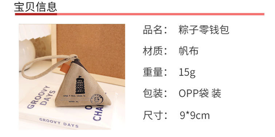 Kişiliği Yaratıcı Retro ZONGZI KOYUN CALİBİ KADIN MINI CANVAS SENİM SEVGİLİ KOYUN ÇANTASI KEY BAG