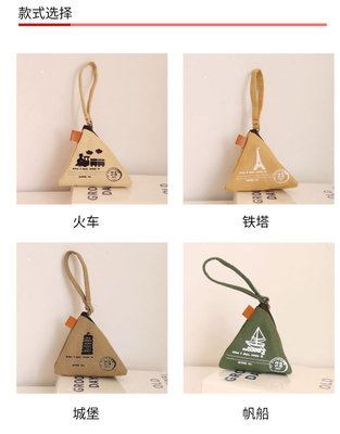 Kişiliği Yaratıcı Retro ZONGZI KOYUN CALİBİ KADIN MINI CANVAS SENİM SEVGİLİ KOYUN ÇANTASI KEY BAG