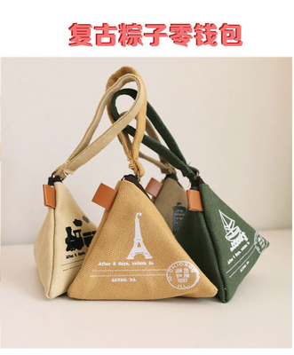 Kişiliği Yaratıcı Retro ZONGZI KOYUN CALİBİ KADIN MINI CANVAS SENİM SEVGİLİ KOYUN ÇANTASI KEY BAG