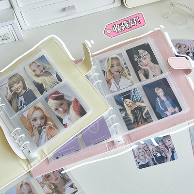 PU deri kart kitabı Yıldız takipçi kartı kartpostal fotoğraf depolama kitabı kart depolama dört ızgara Polaroid albümü