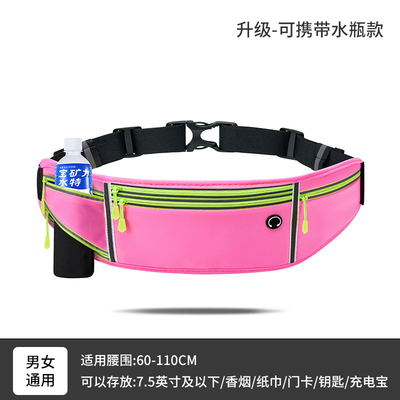 SPORT FANNY PACK Koşu cep telefonu çanta erkek ve kadın çok fonksiyonel dış mekan ekipmanları su geçirmez görünmez ULT