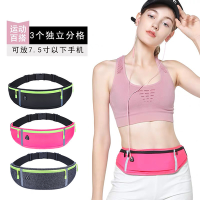 SPORT FANNY PACK Koşu cep telefonu çanta erkek ve kadın çok fonksiyonel dış mekan ekipmanları su geçirmez görünmez ULT