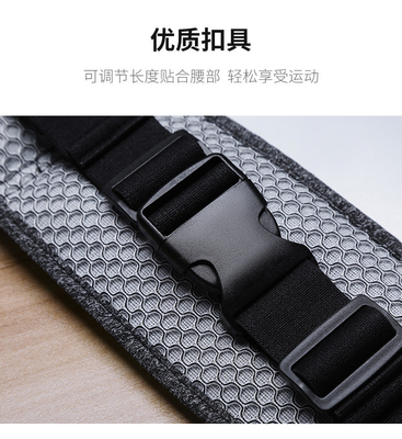 SPORT FANNY PACK Koşu cep telefonu çanta erkek ve kadın çok fonksiyonel dış mekan ekipmanları su geçirmez görünmez ULT