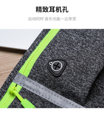 SPORT FANNY PACK Koşu cep telefonu çanta erkek ve kadın çok fonksiyonel dış mekan ekipmanları su geçirmez görünmez ULT