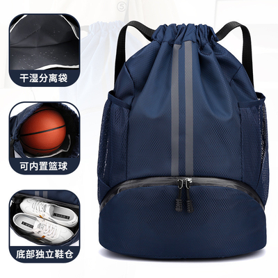 BUNDLE CÜCE DRAWSTRING Çanta taşınabilir basketbol çantası kuru ıslak ayrım yüzme çantası açık hava sporları çok fonksiyonel