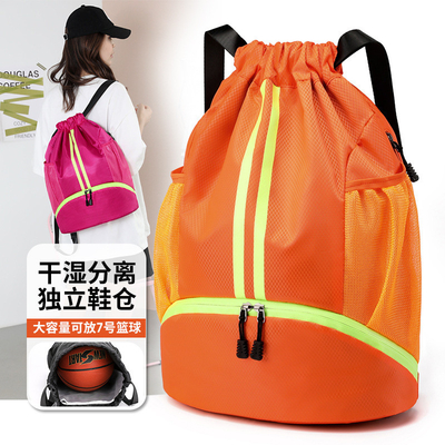 BUNDLE CÜCE DRAWSTRING Çanta taşınabilir basketbol çantası kuru ıslak ayrım yüzme çantası açık hava sporları çok fonksiyonel