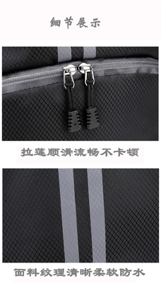 BUNDLE CÜCE DRAWSTRING Çanta taşınabilir basketbol çantası kuru ıslak ayrım yüzme çantası açık hava sporları çok fonksiyonel