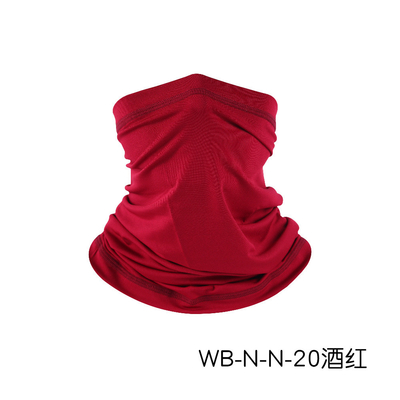 Yaz soluklu güneş koruması buz ipek bandana bib açık havada balıkçılık sihirli yüz şal bib bib maske spor başlık