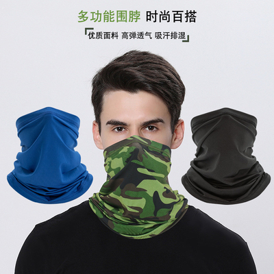 Yaz soluklu güneş koruması buz ipek bandana bib açık havada balıkçılık sihirli yüz şal bib bib maske spor başlık