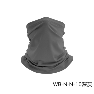 Yaz soluklu güneş koruması buz ipek bandana bib açık havada balıkçılık sihirli yüz şal bib bib maske spor başlık