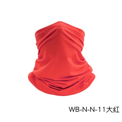 Yaz soluklu güneş koruması buz ipek bandana bib açık havada balıkçılık sihirli yüz şal bib bib maske spor başlık