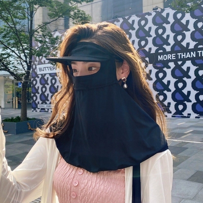 İnternet ünlüleri patlaması tüm yüzü kaplıyor UV ışığını önlemek için