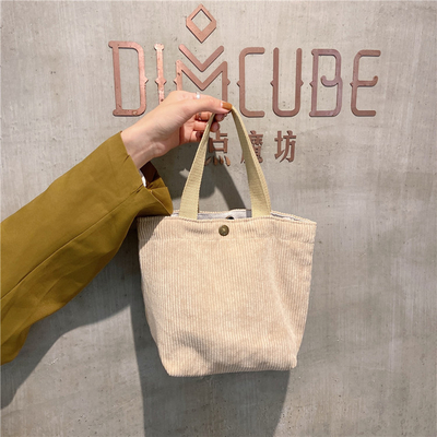 Artsy Corduroy BAG Casual Portatif MINI LADYES Clutch BAG VINTAGE KALÇA BENTO BAG