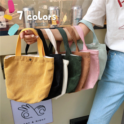 Artsy Corduroy BAG Casual Portatif MINI LADYES Clutch BAG VINTAGE KALÇA BENTO BAG