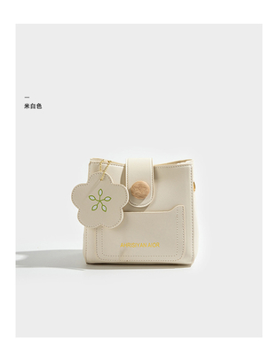 Yaz taze tüm eşleşme çanta kadın moda eğilimleri gelişmiş anlamlı niş tasarım crossbody kova çanta bu yıl popüler