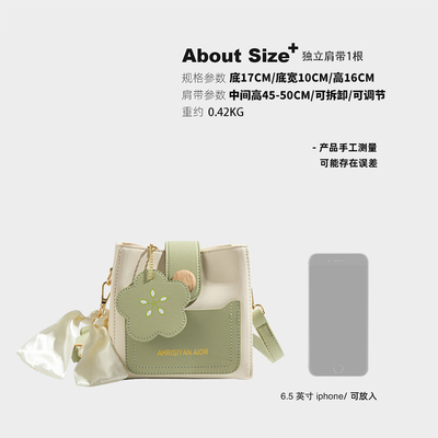 Yaz taze tüm eşleşme çanta kadın moda eğilimleri gelişmiş anlamlı niş tasarım crossbody kova çanta bu yıl popüler