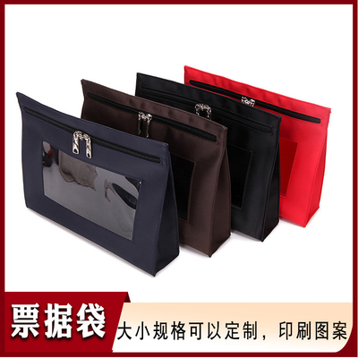 BANK ÇEKİM BAĞI OXFORD KÖTÜBANK BILL BAĞI BILL BILL KONTAŞ BİLGİ BAĞI TYPE A LOCKHEAD BANK VACCHER BAG