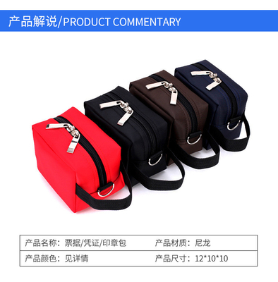 DEĞİŞKENLENEN KANVAS SEAL BAG Çok fonksiyonel finans BANK SEAL BAG BILL PORTABLE ZIPPER BAG