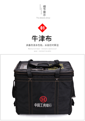 BANK ÇEKİMİ ATM BANKNOTE BAG BANK BANKNOTE BAG ÇEKİMİ BANK BANKNOTE BAG