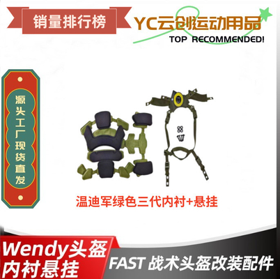 WENDY'S WENDY KELMET Düzenebilir süspansiyon hızlı taktiksel kask yastığı ile kaplı