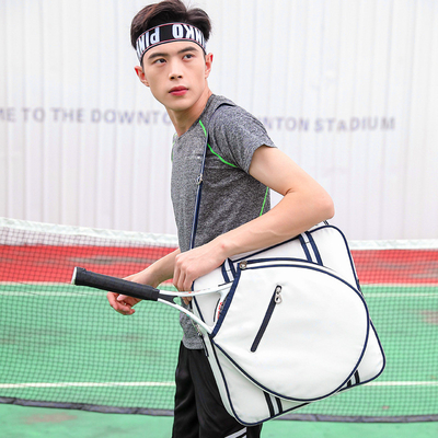 Tenis çantası el çantası omuz çantası spor çantası badminton çantası erkek ve kadın çantası çok fonksiyonel raket çantası