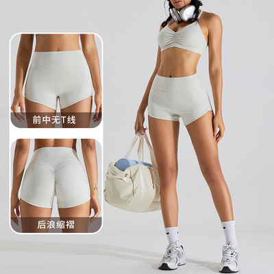 Çıplak şeftali kalça kaldırma yoga pantolonları kadın abdominal yoga şortları üç noktalı sıkı fitness pantolonları koşu pantolonları