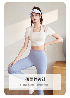 Yeni Hızlı Kurutma Şeftali Halter Top Yoga Kısa Yumruk Kısa Yumruk Göğüs Yumruklu Sıkı Fitness Tişört Spor Kısa Yumruk