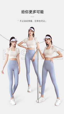 Yeni Hızlı Kurutma Şeftali Halter Top Yoga Kısa Yumruk Kısa Yumruk Göğüs Yumruklu Sıkı Fitness Tişört Spor Kısa Yumruk