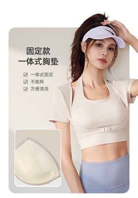 Yeni Hızlı Kurutma Şeftali Halter Top Yoga Kısa Yumruk Kısa Yumruk Göğüs Yumruklu Sıkı Fitness Tişört Spor Kısa Yumruk