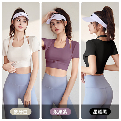 Yeni Hızlı Kurutma Şeftali Halter Top Yoga Kısa Yumruk Kısa Yumruk Göğüs Yumruklu Sıkı Fitness Tişört Spor Kısa Yumruk