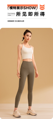 Yeni katı renk yapıştırma yoga giyimleri hızlı kuru şok geçirmez toplama izsiz güzellik spor sporlar fitness giyimleri