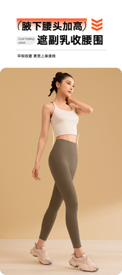 Yeni katı renk yapıştırma yoga giyimleri hızlı kuru şok geçirmez toplama izsiz güzellik spor sporlar fitness giyimleri