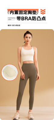 Yeni katı renk yapıştırma yoga giyimleri hızlı kuru şok geçirmez toplama izsiz güzellik spor sporlar fitness giyimleri