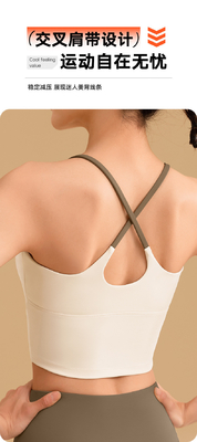 Yeni katı renk yapıştırma yoga giyimleri hızlı kuru şok geçirmez toplama izsiz güzellik spor sporlar fitness giyimleri