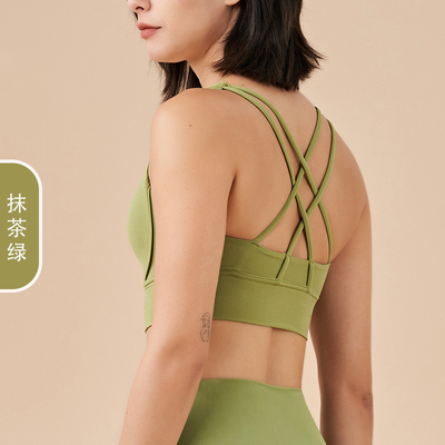 Çifte taraflı fırçalı çapraz sırt sporları iç çamaşırı şok geçirmez yumruklama yoga sporları braya fitness yelek