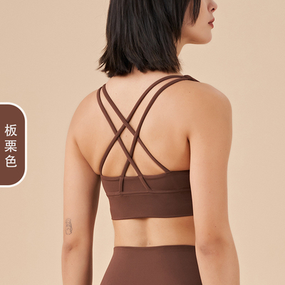 Çifte taraflı fırçalı çapraz sırt sporları iç çamaşırı şok geçirmez yumruklama yoga sporları braya fitness yelek