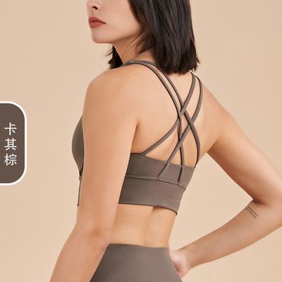 Çifte taraflı fırçalı çapraz sırt sporları iç çamaşırı şok geçirmez yumruklama yoga sporları braya fitness yelek