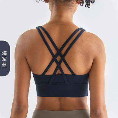 Çifte taraflı fırçalı çapraz sırt sporları iç çamaşırı şok geçirmez yumruklama yoga sporları braya fitness yelek