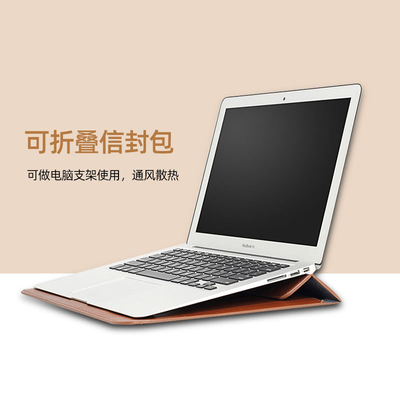 MACBOOK APPLE NOTEBOOK INNER BAG PU ENVELOPE BAG PRO13 DELL LENOVO bilgisayar çantası