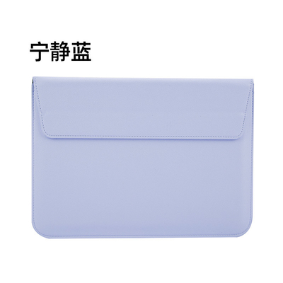 MACBOOK APPLE NOTEBOOK INNER BAG PU ENVELOPE BAG PRO13 DELL LENOVO bilgisayar çantası