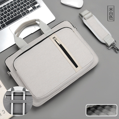 Antisismik Bilgisayar Çantası Sınır Ötesi El Bültenleri BİZNES DENİŞMESİ ÇANTASI 14/15.6/17.3 INNER BAG BREEFCASE