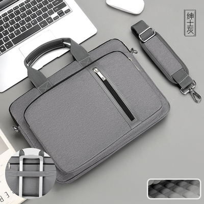 Antisismik Bilgisayar Çantası Sınır Ötesi El Bültenleri BİZNES DENİŞMESİ ÇANTASI 14/15.6/17.3 INNER BAG BREEFCASE