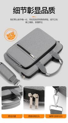 Antisismik Bilgisayar Çantası Sınır Ötesi El Bültenleri BİZNES DENİŞMESİ ÇANTASI 14/15.6/17.3 INNER BAG BREEFCASE