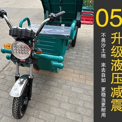 ELEKTRIK TRİKLİKLİ TAMİR KİTİŞİ Yeni Ulusal Standart ELEKTRIK KÖTÜR EXPRESS KÖTÜR STAL TRİKLİKLİ KÖTÜR KÖTÜR KÖTÜR KÖTÜR