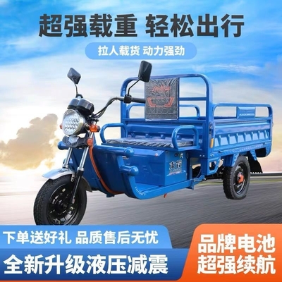 ELEKTRIK TRİKLİKLİ TAMİR KİTİŞİ Yeni Ulusal Standart ELEKTRIK KÖTÜR EXPRESS KÖTÜR STAL TRİKLİKLİ KÖTÜR KÖTÜR KÖTÜR KÖTÜR