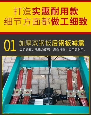 ELEKTRIK TRİKLİKLİ TAMİR KİTİŞİ Yeni Ulusal Standart ELEKTRIK KÖTÜR EXPRESS KÖTÜR STAL TRİKLİKLİ KÖTÜR KÖTÜR KÖTÜR KÖTÜR