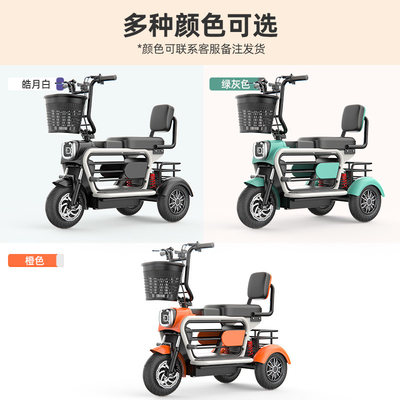 PET TRICYCLE ELEKTRİK MINI EVDE ÇOCUKLARI BİRİLEN KÜÇÜK KADINLAR LİTYUM ELEKTRİK BATERİYALARI
