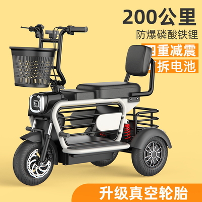 PET TRICYCLE ELEKTRİK MINI EVDE ÇOCUKLARI BİRİLEN KÜÇÜK KADINLAR LİTYUM ELEKTRİK BATERİYALARI